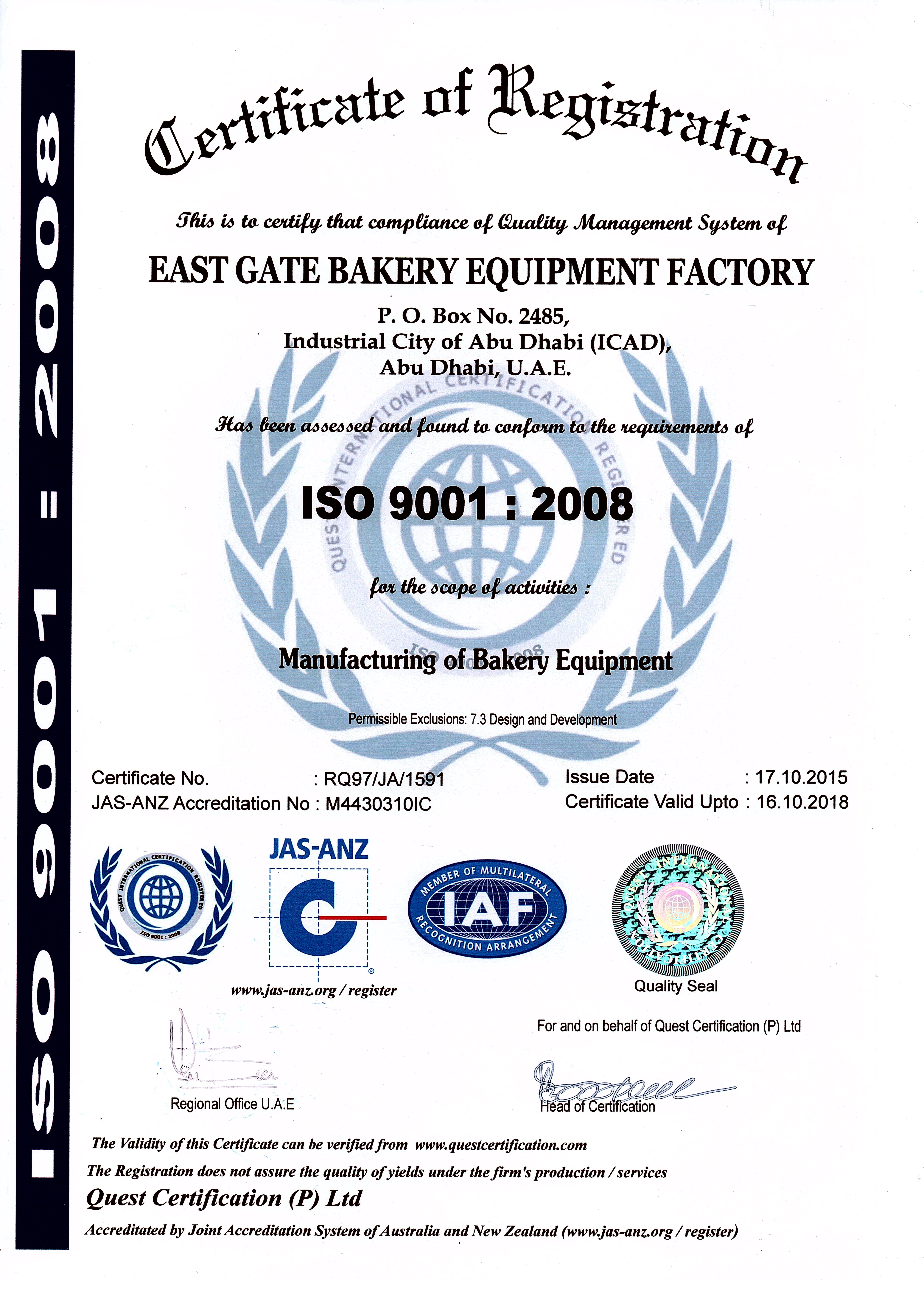 ISO 9001-2008 East Gate Bakery Equipment Factory